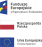 Projekt Adaptacje na terenach górskich i Projekt ochrony gatunków i siedlisk